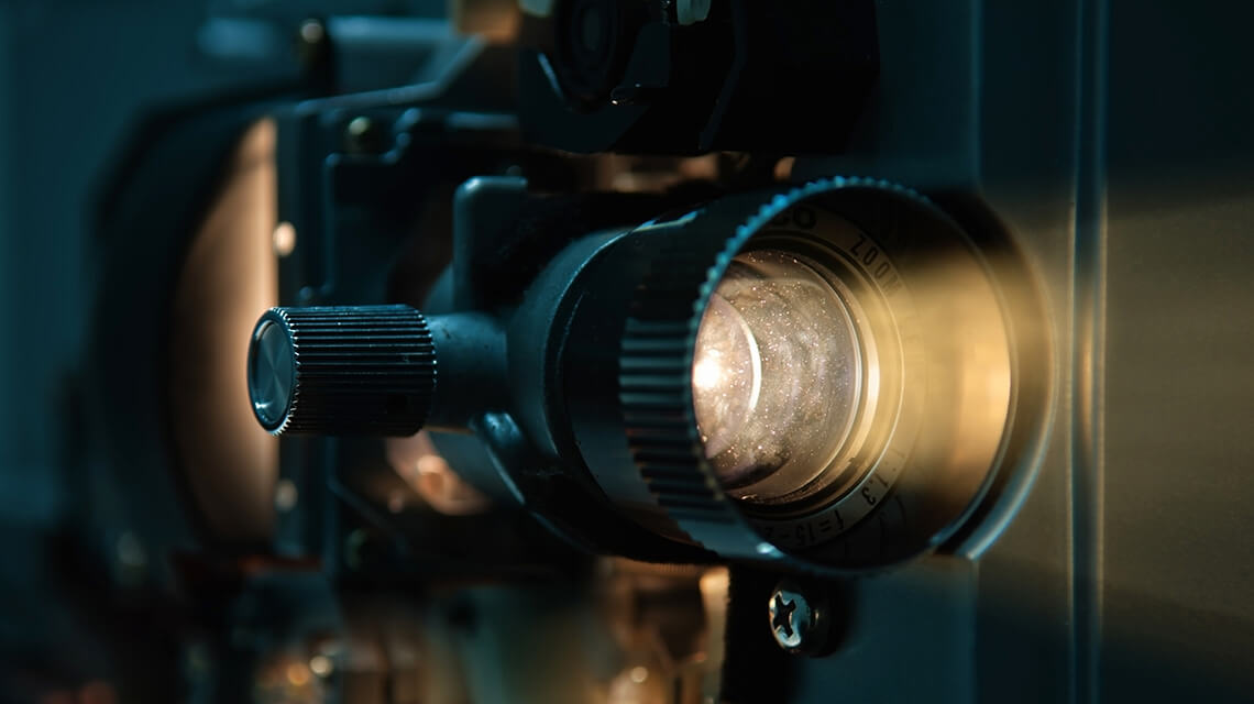 A projector light. A projector light.