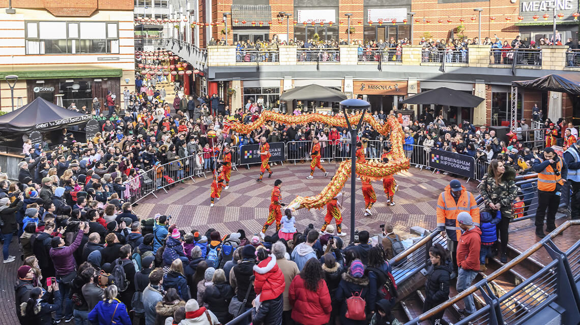 Birmingham Hippodrome, Chinese New Year 2020