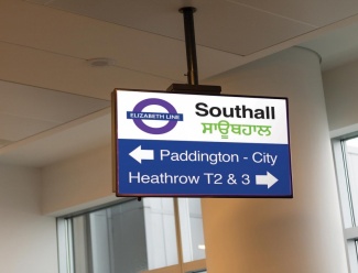 Southall railway station