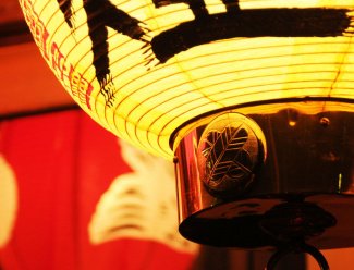Step Into Birmingham's Chinese Quarter Galliard Homes, Birmingham, Timber Yard, Chinatown, Chinese, Food